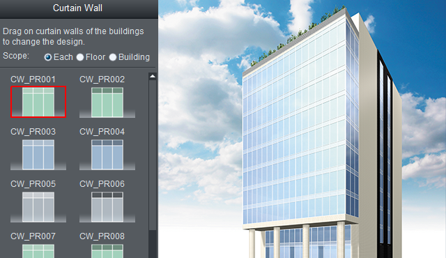 Curtain wall