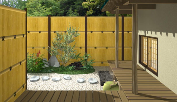 Small Zen Garden