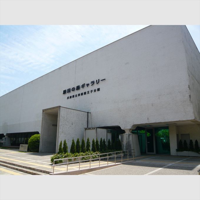 Haradanomori Gallery