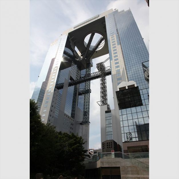 Umeda Sky Building