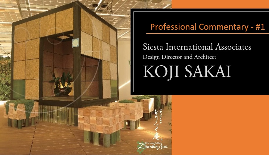 Desirable Japanese design for the world – How a designer delivers the “charm of Japan”? Desirable Japanese design for the world – How a designer delivers the “charm of Japan”?