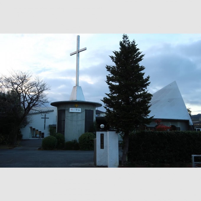 Catholic Katsura Church