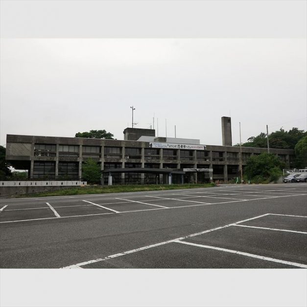 Former Iga City Hall South Building