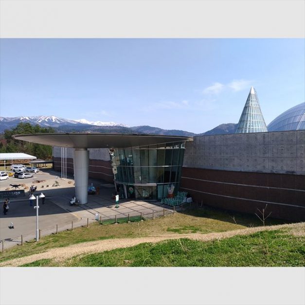 Fukui Prefectural Dinosaur Museum