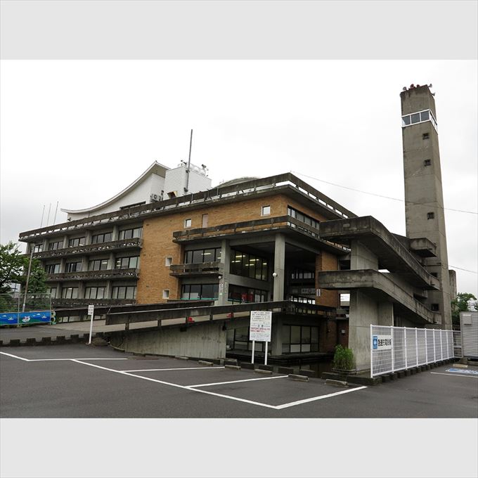 Hashima City Hall