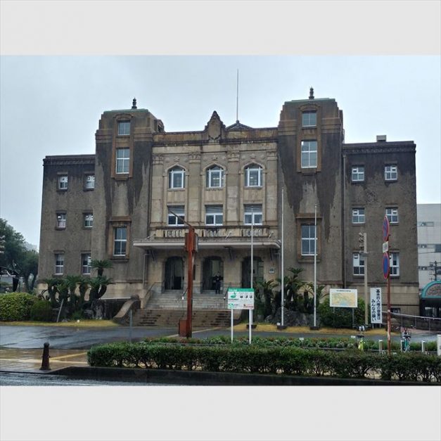 Kagoshima City Central Community Hall