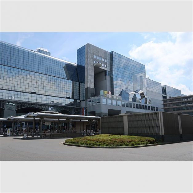 Kyoto Station Building