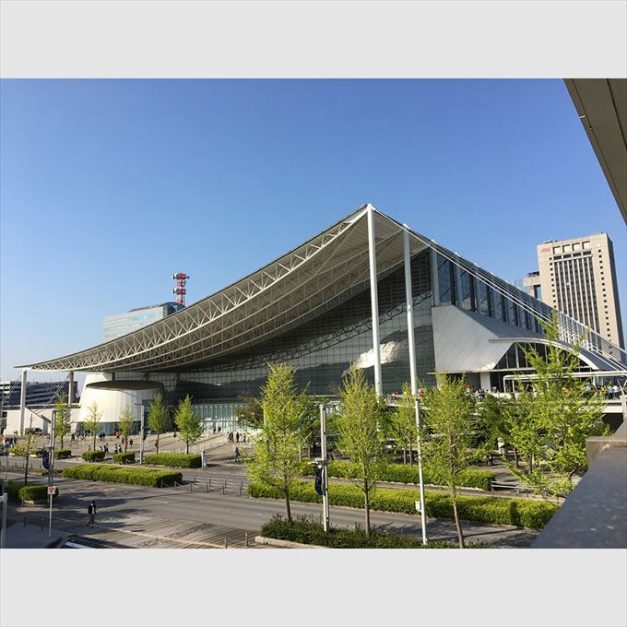 Makuhari Messe