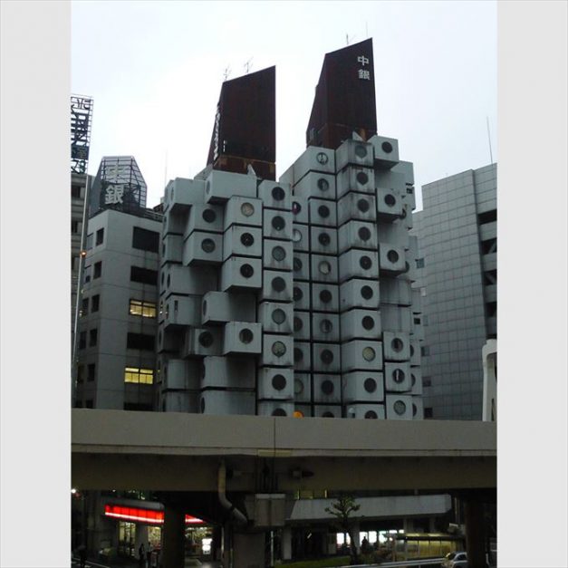 Nakagin Capsule Tower