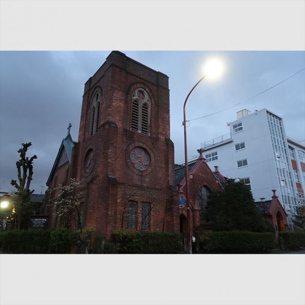 St. Agnes Anglican International Church of Kyoto