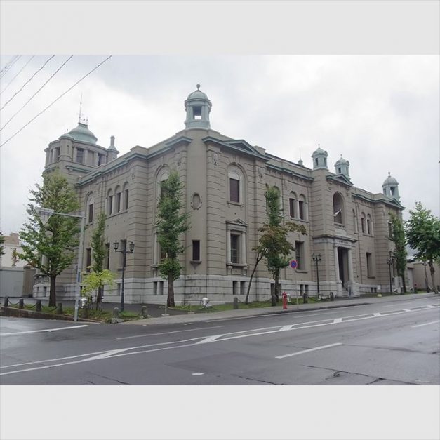 The Bank of Japan Otaru Museum