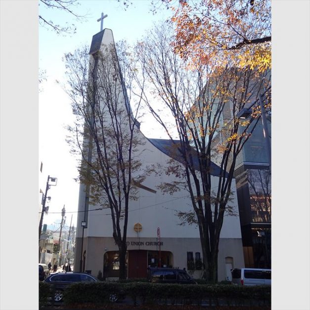 Tokyo Union Church