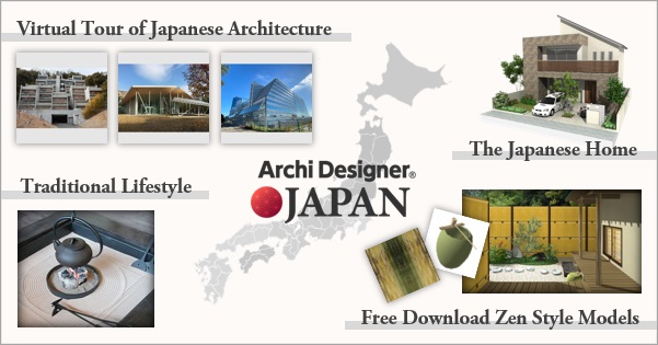 Kiyonori Kikutake - Virtual Tour of Japanese Architecture