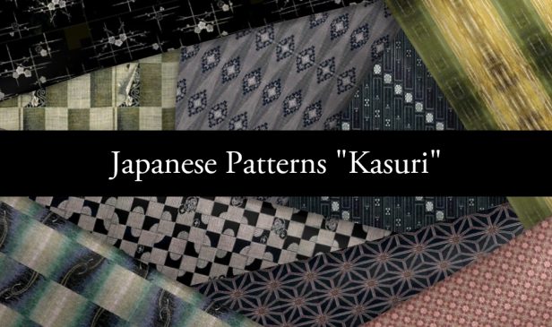 Kasuri – Japanese Kimono Textile Patterns