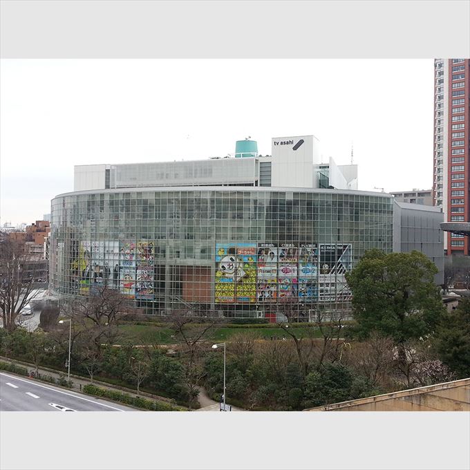 TV Asahi Head Office