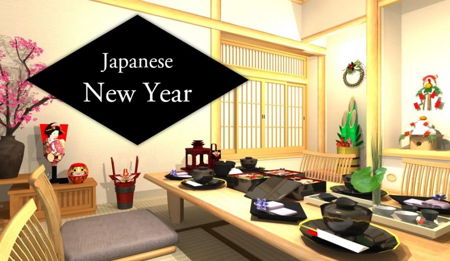 Japanese New Year