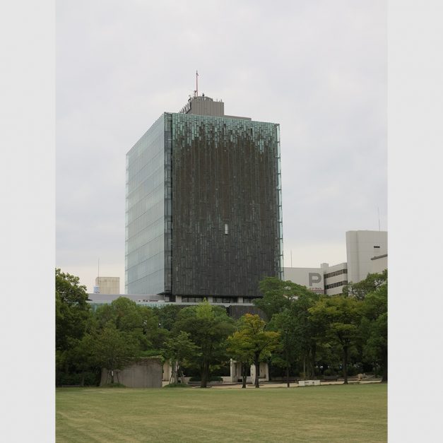 Hyakujushi Bank Head Office