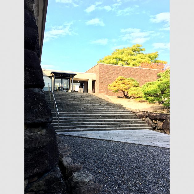 Hayashibara Museum of Art