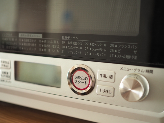Japanese microwave oven