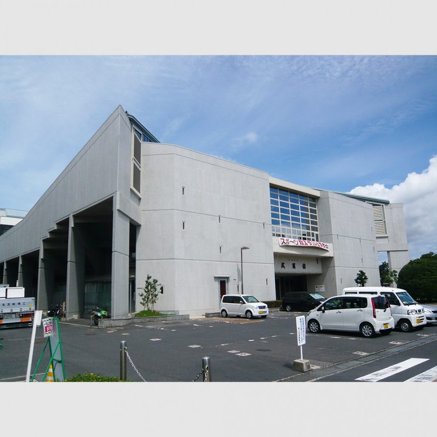 Shimane Prefectural Budokan