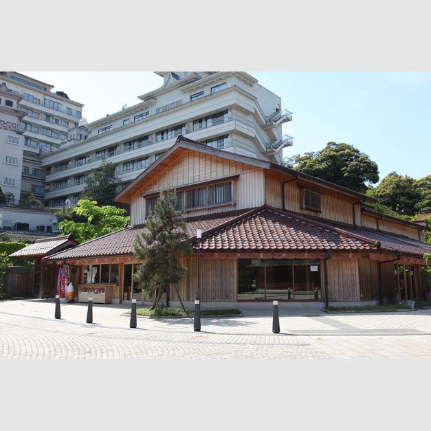 Yamashiro Onsen Soyu