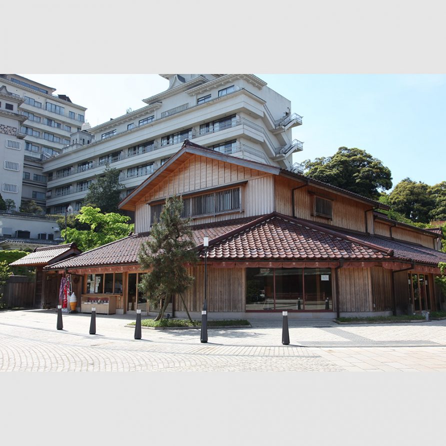 Yamashiro Onsen Soyu