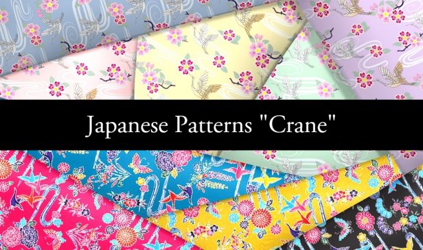 Tsuru – Japanese Crane Patterns