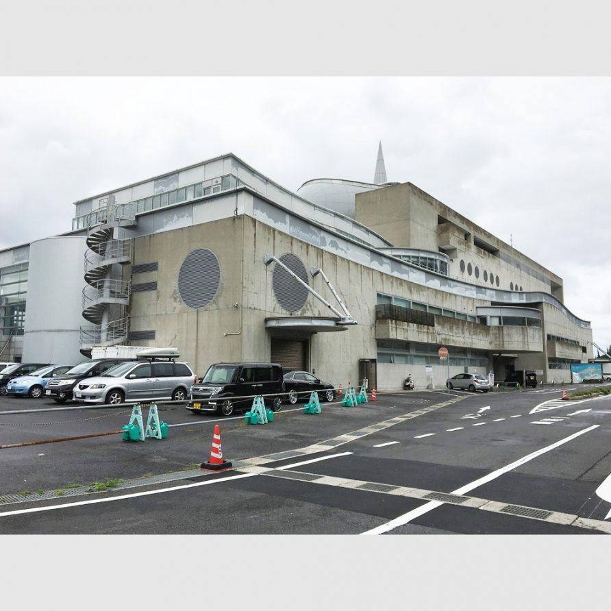 METEOR PLAZA / Shin Takamatsu