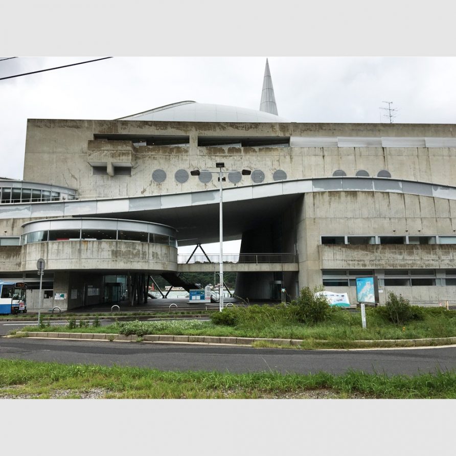 METEOR PLAZA / Shin Takamatsu