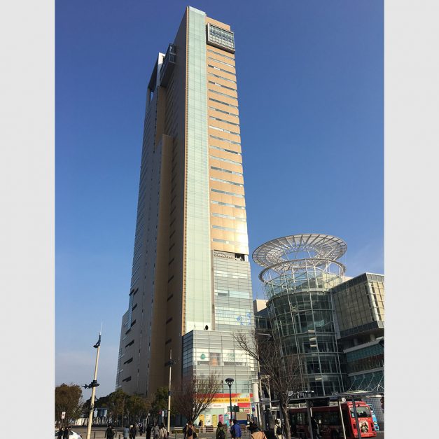 Takamatsu Symbol Tower