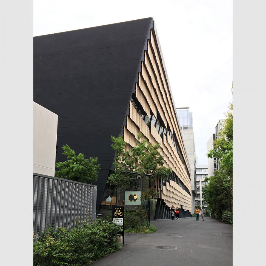 The Daiwa Ubiquitous Computing Research Building