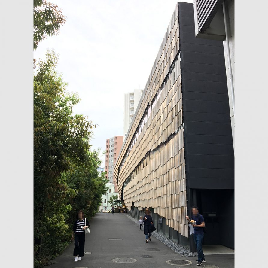 The Daiwa Ubiquitous Computing Research Building / Kengo Kuma