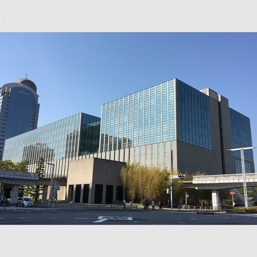 IBM Japan Makuhari