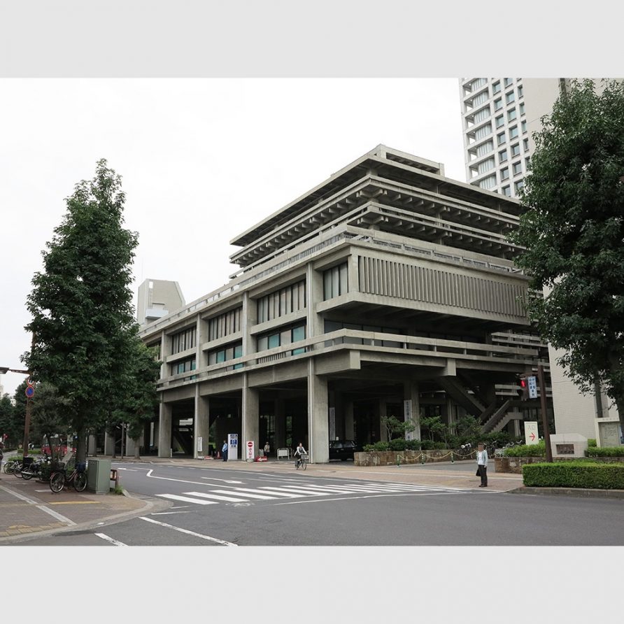 Kagawa Prefectural Government Office East Building / Kenzō Tange