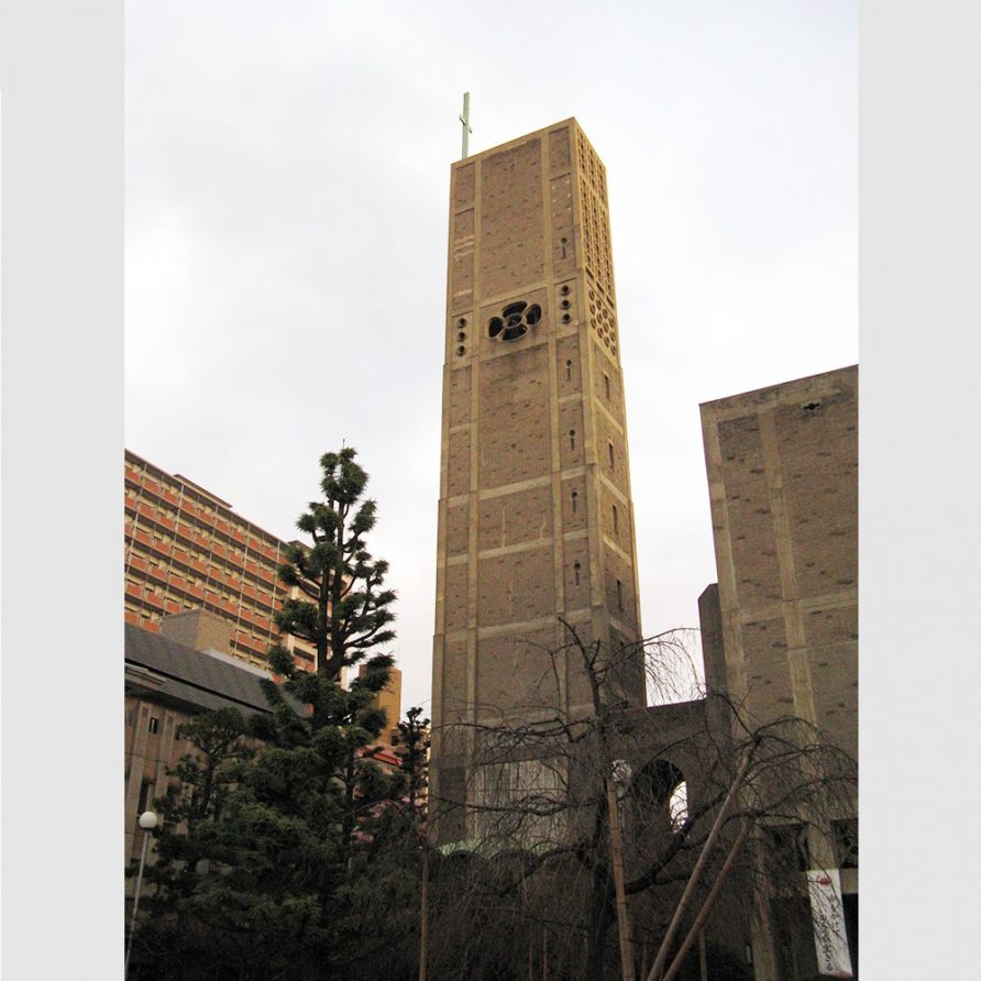 Memorial Cathedral for World Peace / Togo Murano