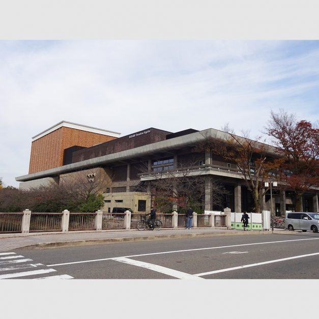 ROHM Theatre Kyoto