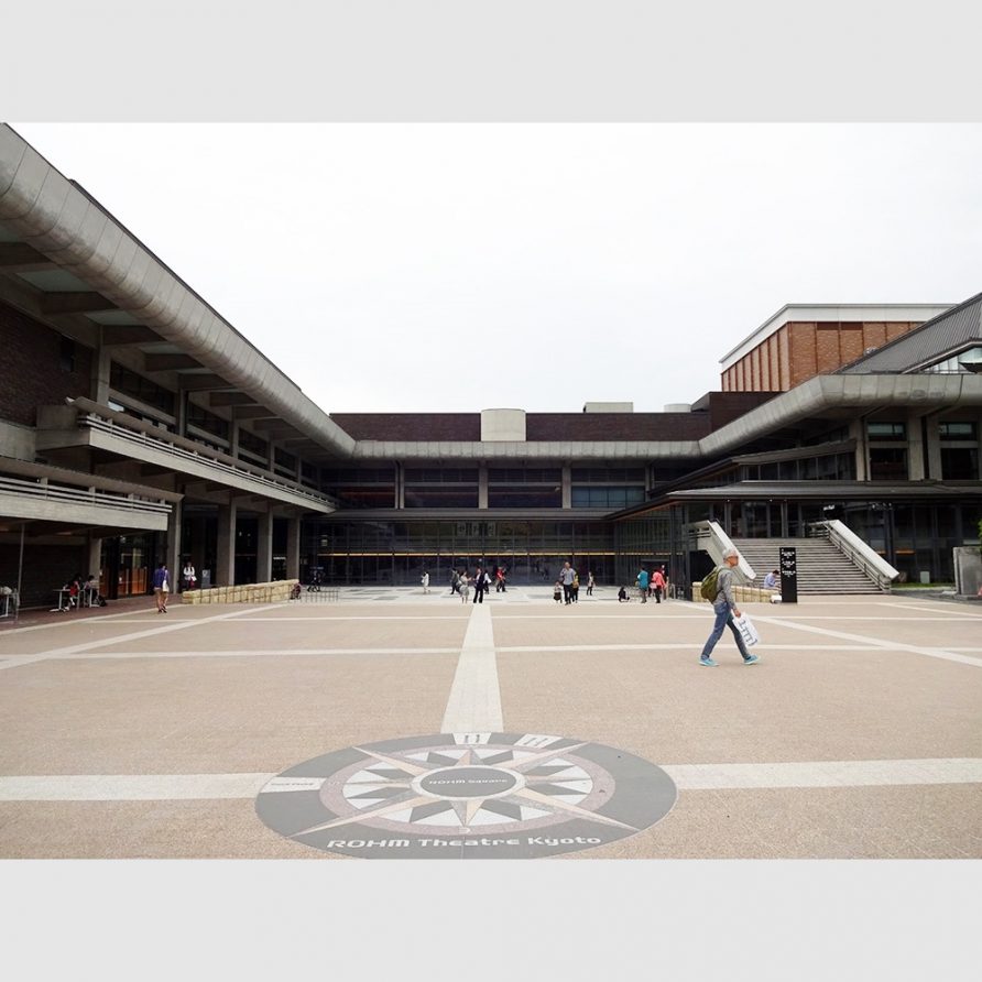 ROHM Theatre Kyoto / Kunio Maekawa