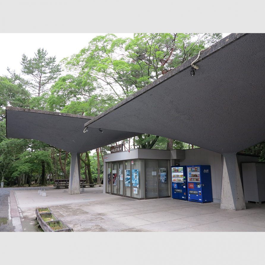 Ueno Park Rest House / Junzo Sakakura