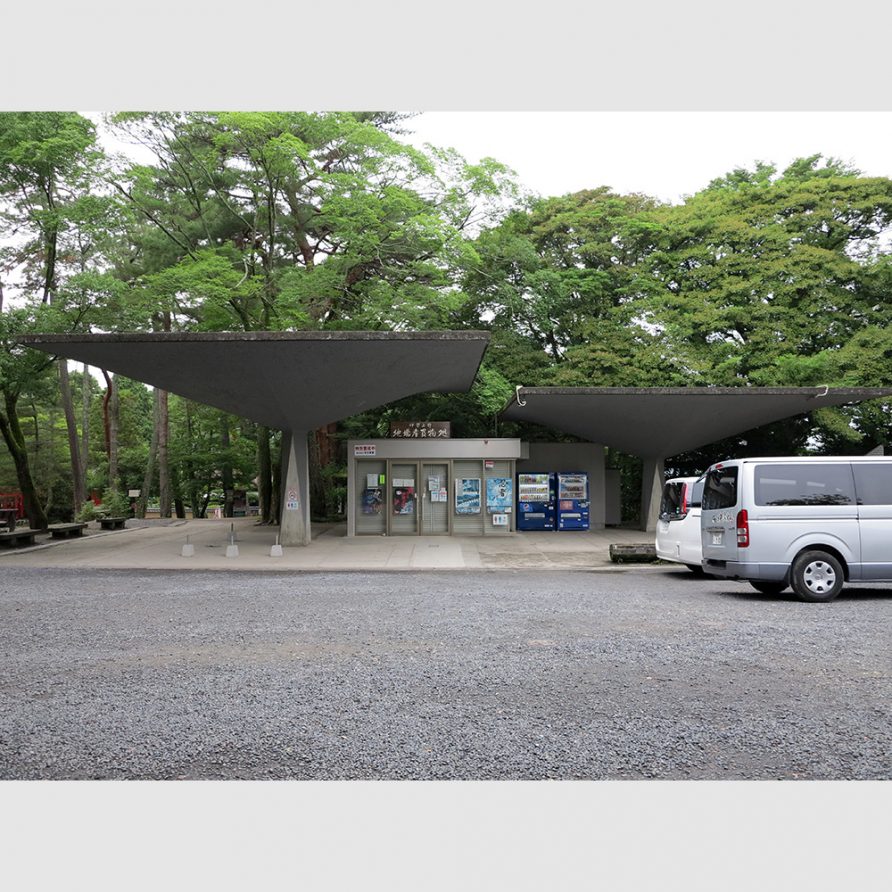 Ueno Park Rest House / Junzo Sakakura