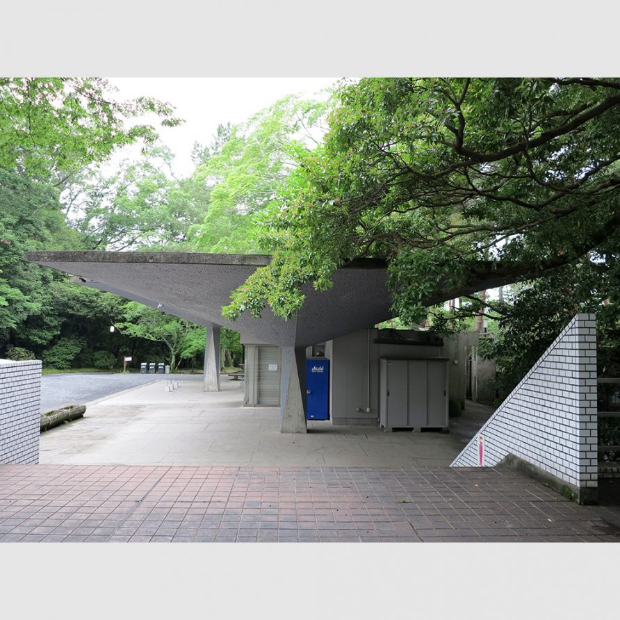 Ueno Park Rest House / Junzo Sakakura