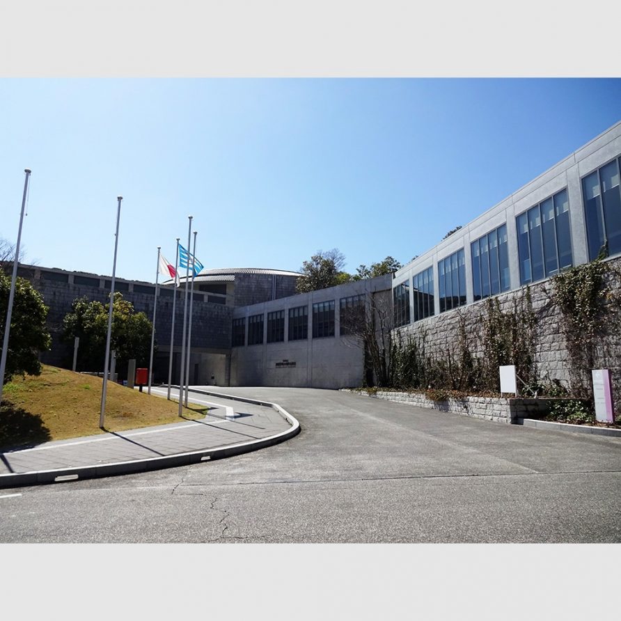 Awaji Yumebutai International Conference Center