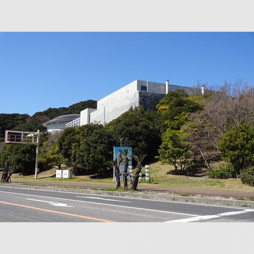 Awaji Yumebutai International Conference Center / Tadao Ando