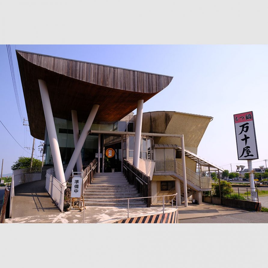 Manjuya / Kengo Kuma