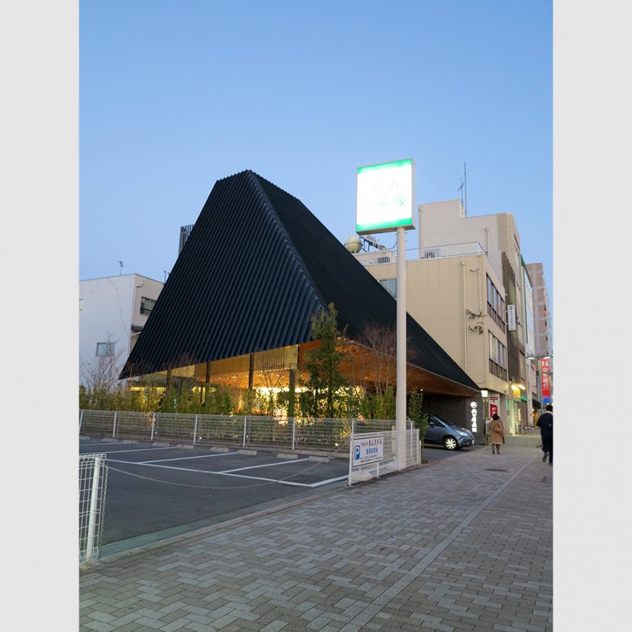 Ryoguchiya Koekiyo Higashiyama / Kengo Kuma