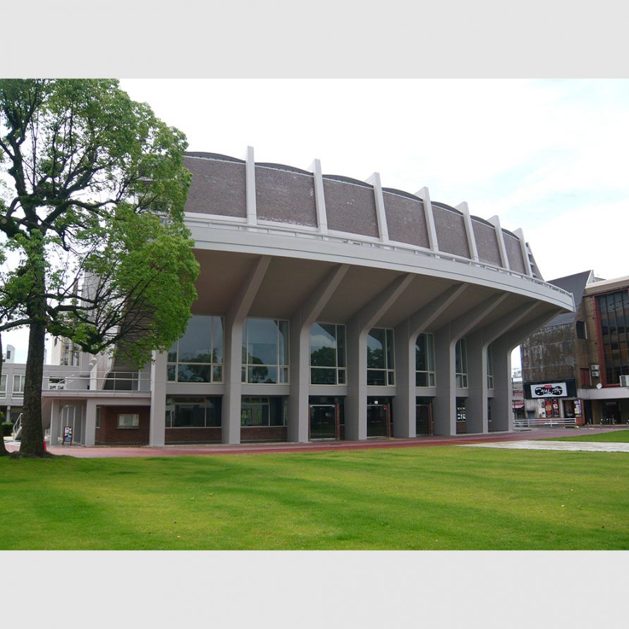 Yonago City Public Hall