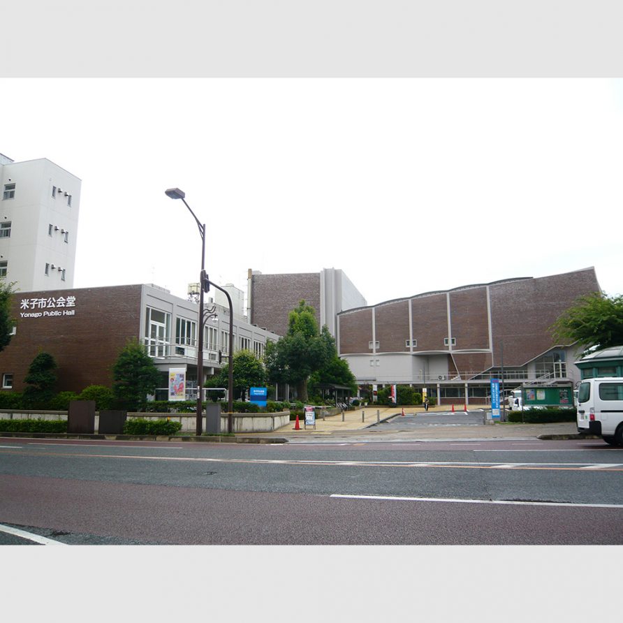 Yonago City Public Hall / Togo Murano