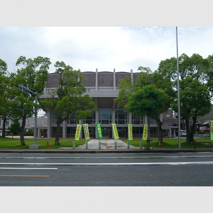 Yonago City Public Hall / Togo Murano