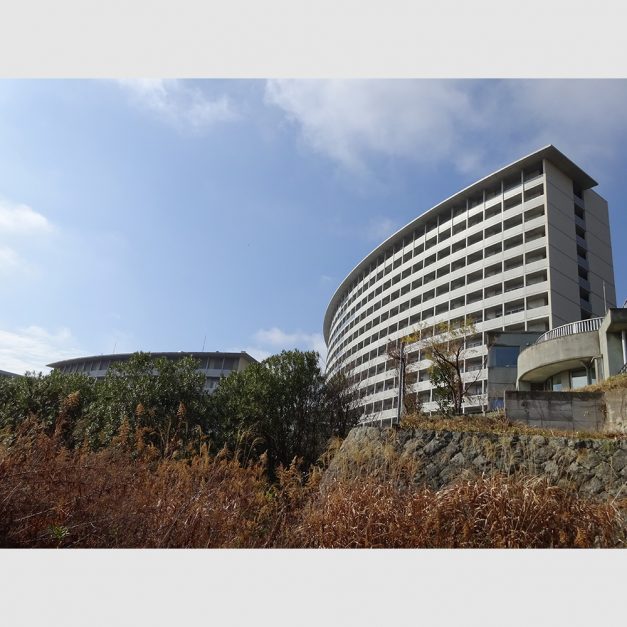 Comfort Hills Rokko