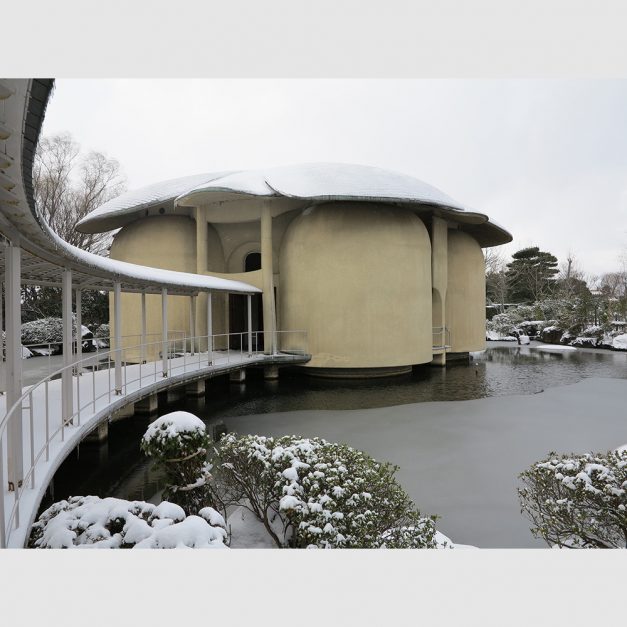 Tenjyuen Contemplation Room