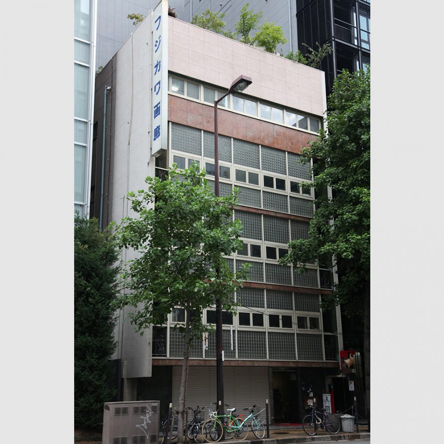 Fujikawa Bldg